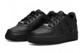 Nike Air Force 1 Low LE GS