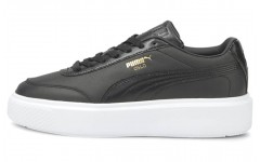 PUMA Oslo Maja