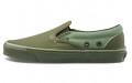 Nigel Cabourn x Vans slip-on Vault OG LX