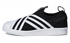 adidas originals Superstar Slip On