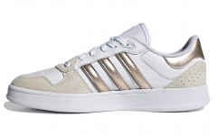 adidas neo Breaknet Plus