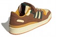 atmos x adidas originals FORUM Low "Yoyogi park"