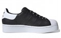 adidas originals Superstar Bold