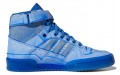 Jeremy Scott x adidas originals FORUM Dipped