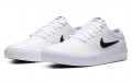 Nike SB Charge PRM