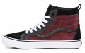 Vans SK8 Mte