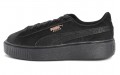 PUMA Suede Platform