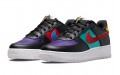 Nike Air Force 1 Low LV8 EMB GS