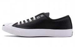 Converse Jack Purcell Dark Sangria