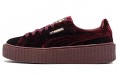 PUMA Rihanna Fenty Creeper Velvet Purple