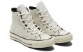 Converse Chuck Taylor All Star1970s