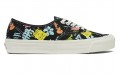 SPONGEBOB SQUAREPANTS x Vans Authentic Aloha Blue