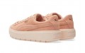 FENTY BEAUTY x PUMA Platform Trace