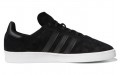 adidas originals Campus Adv