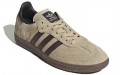 Star Wars x adidas originals Samba Sarlacc Pit