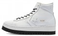 Converse Pro Leather LTD