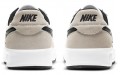 Nike SB Adversary PRM