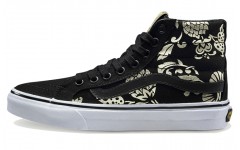 Vans SK8 Slim