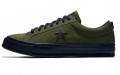 Carhartt WIP x Converse One Star