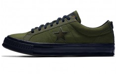 Carhartt WIP x Converse One Star