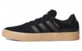 adidas originals Busenitz Vulc Ii