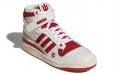 adidas originals FORUM 84 High Indiana