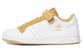 adidas originals FORUM Low