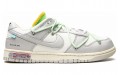 OFF-WHITE x Nike Dunk Low The 50 NO.7