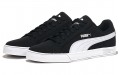 PUMA Smash Vulc