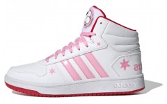 adidas neo Hoops 2.0 Mid