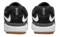 Nike SB Ishod Black and Dark Grey