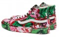 KENZO x Vans SK8