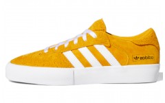 adidas originals Matchbreak Super