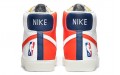 NBA x Nike Blazer knicks NBA 75