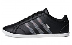 adidas neo Questar Vs Coneo Qt