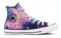 Converse 1970s "Miss Galaxy" High 1970s