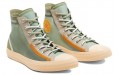 Converse Chuck Taylor All Star Translucent Mesh Utility