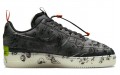 Nike Air Force 1 Experimental "Halloween"