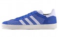 adidas originals Gazelle PK