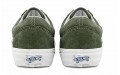 Vans Old Skool Vr3 LX