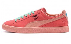 PUMA South Beach