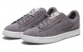 PUMA Court Star Suede