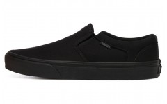 Vans Slip-On