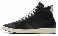 Converse Cons Pro Leather