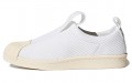 adidas originals Superstar BW3S Slipon