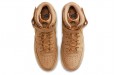 Nike Air Force 1 "Wheat"