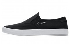 Nike SB Portmore 2 SLR SLIP