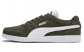 PUMA Suede