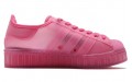 adidas originals Superstar Jelly