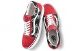 Vans Old Skool Vlogo